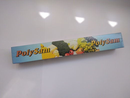 640002 - Polysam- Frisch folie 20m