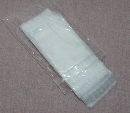 LDPE sáčky rychlouzavírací 10x15 cm