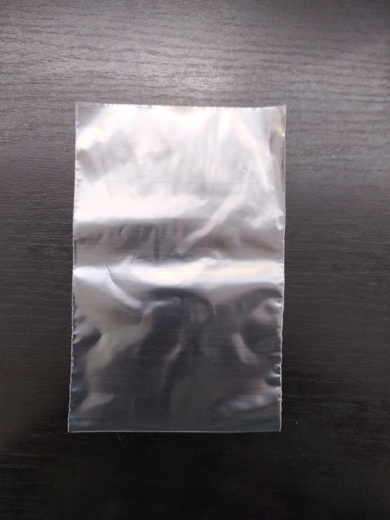 1308475 - LDPE sáčky 500x800/0,03 čirý 100 ks bal. Není skladem.